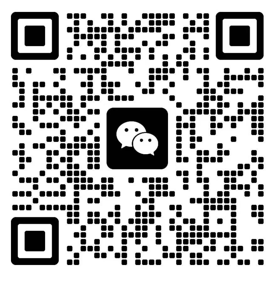 扫一扫加微信-TZB校园论坛